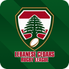 Lebanon Ceders Logo