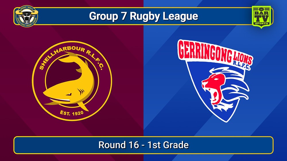 250817-video-South Coast Round 16 - 1st Grade - Shellharbour Sharks v Gerringong Slate Image